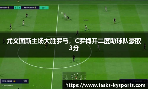 开云体育官网平台