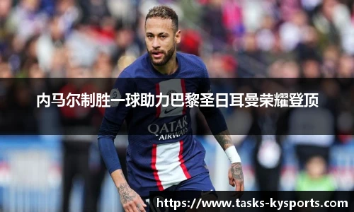 开云体育官网平台