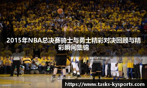 开云体育官网平台