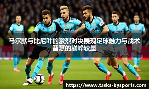 开云体育官网平台