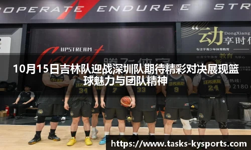 开云体育官网平台